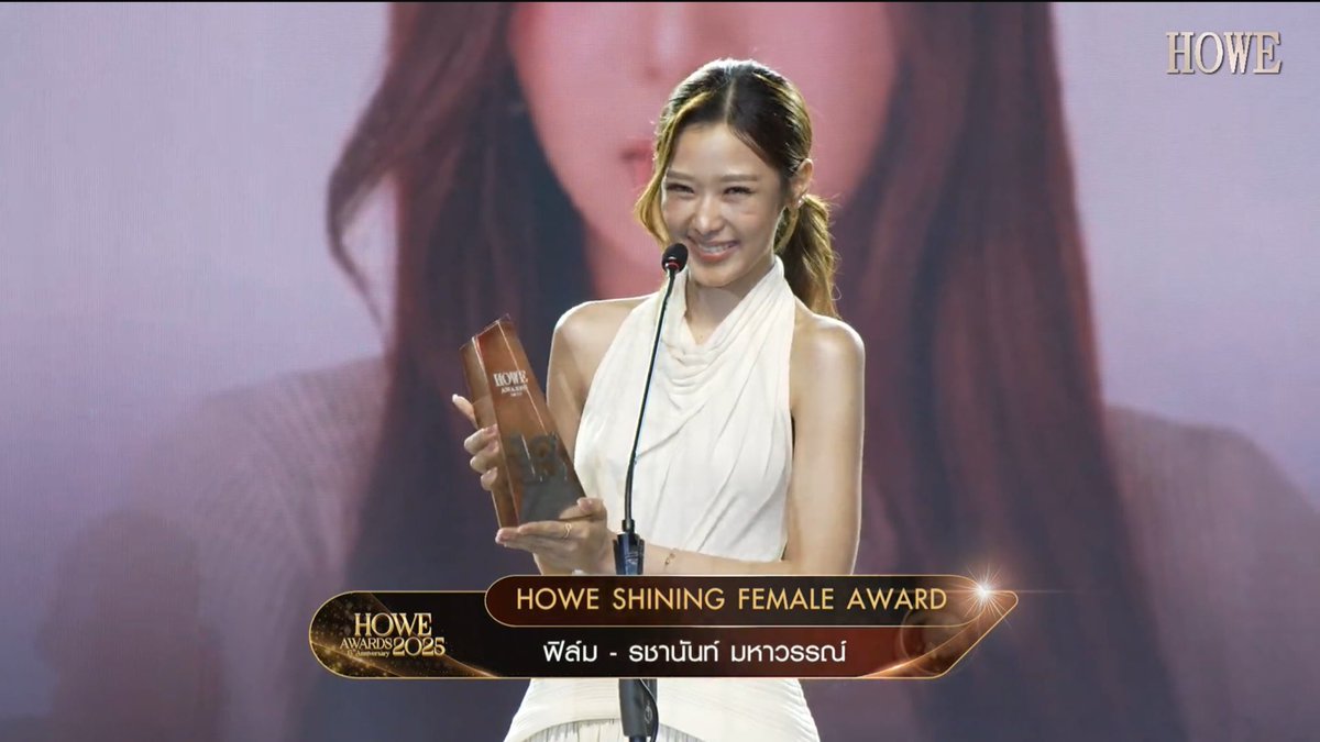 NAMTANFILM BAGGING AWARDS 

NAMTAN - HOWE HOTTEST ACTRESS AWARD
FILM - HOWE SHINING FEMALE AWARD 

NAMTANFILM STARLIGHT HOWEAWARDS
#HOWEAWARDS2025XNamtanFilm
