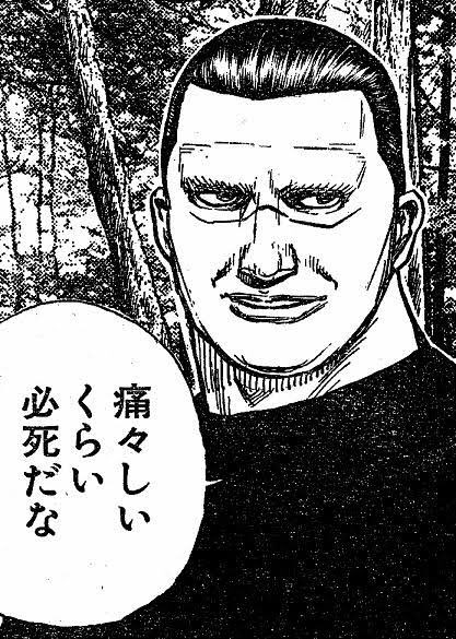 okumo29's tweet image. #高市早苗 が自業自得で国会質疑でフルボッコにされてシドロモドロになってる醜態を擁護するため『高市首相個人を責めるためだけの質問に貴重な国会の時間を使うなと言いたい』と嘘TWした倉田真由美の幼稚さ醜悪さは、お前みたいな統一教会信者には説明しても理解できまい。
x.com/lloyd864864/st…