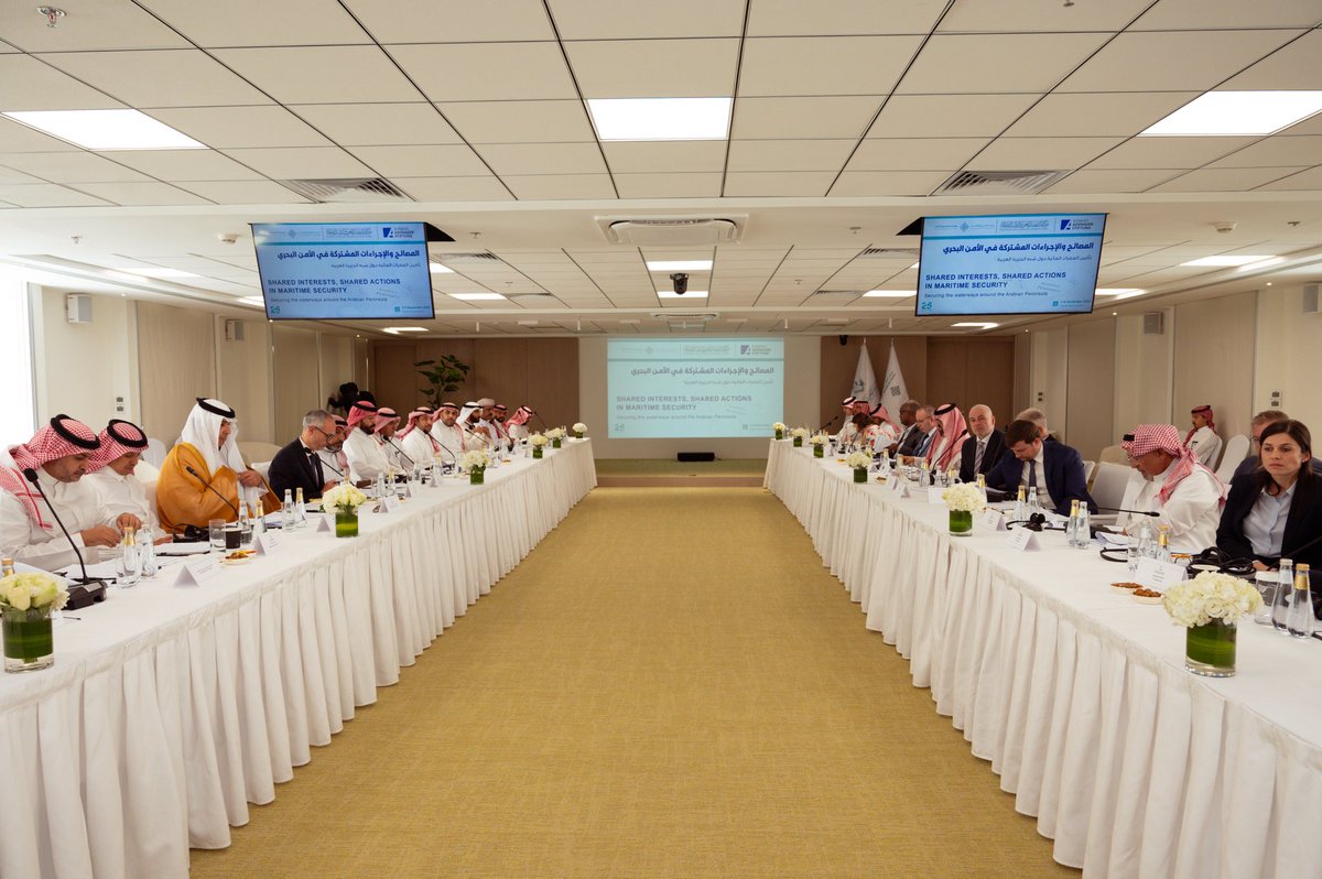 KAS Regional Programme Gulf States tweet media