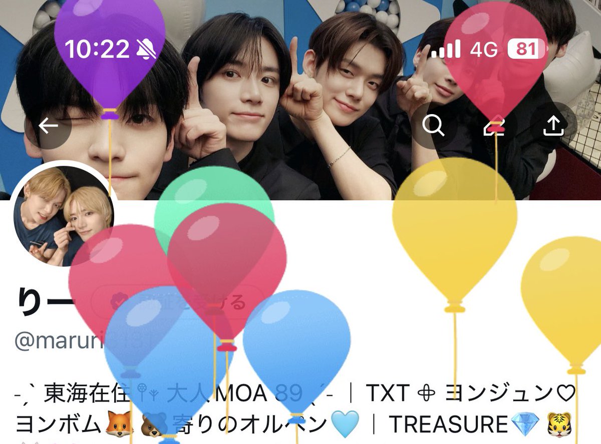 りー tweet media