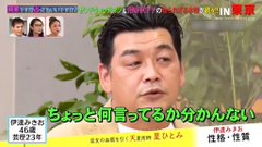 okumo29's tweet image. #高市早苗 が自業自得で国会質疑でフルボッコにされてシドロモドロになってる醜態を擁護するため『高市首相個人を責めるためだけの質問に貴重な国会の時間を使うなと言いたい』と嘘TWした倉田真由美の幼稚さ醜悪さは、お前みたいな統一教会信者には説明しても理解できまい。
x.com/lloyd864864/st…