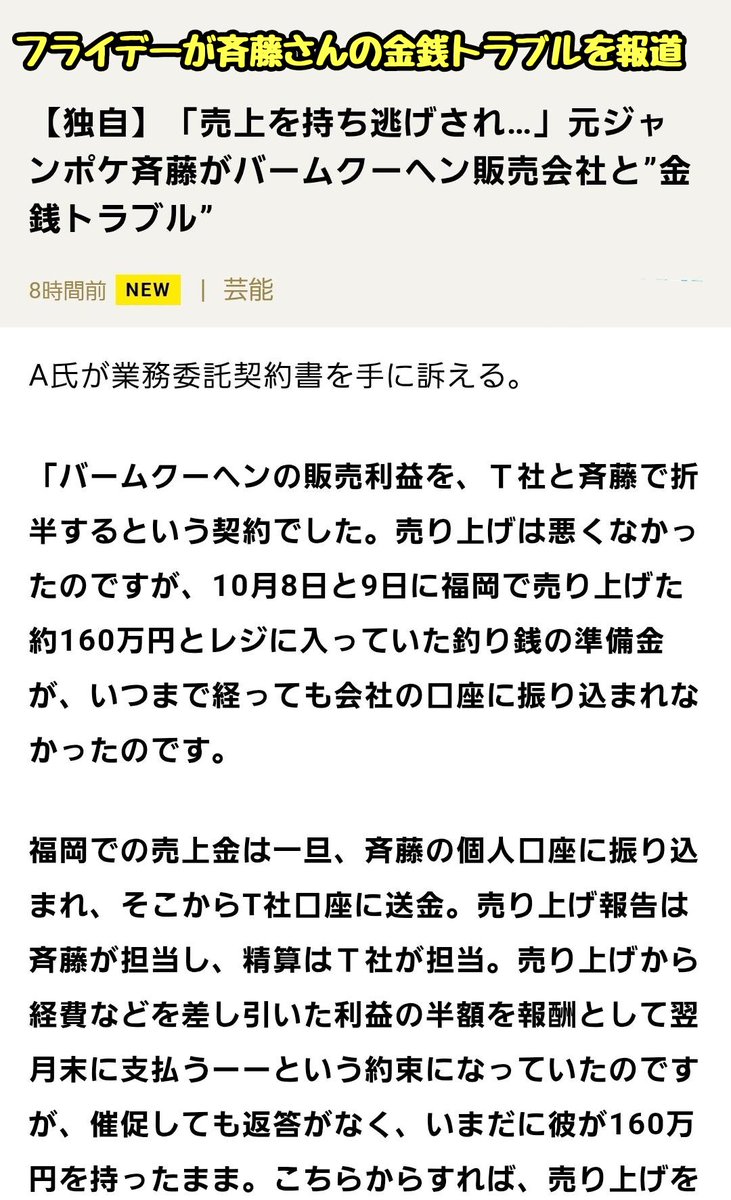 滝沢ガレソ tweet media