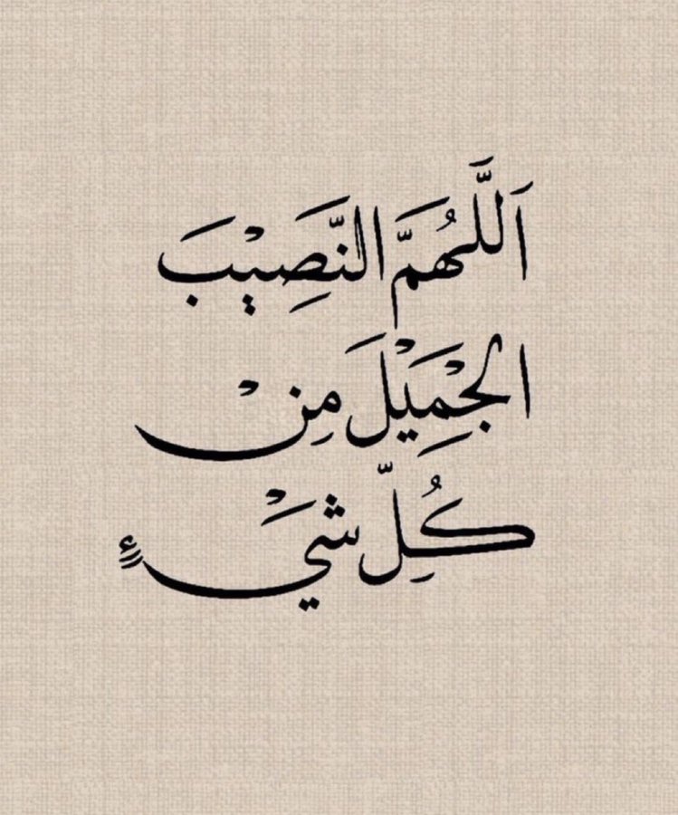 BangulRaees's tweet photo. @MariaBalochPK https://t.co/fucz0c3GoS
