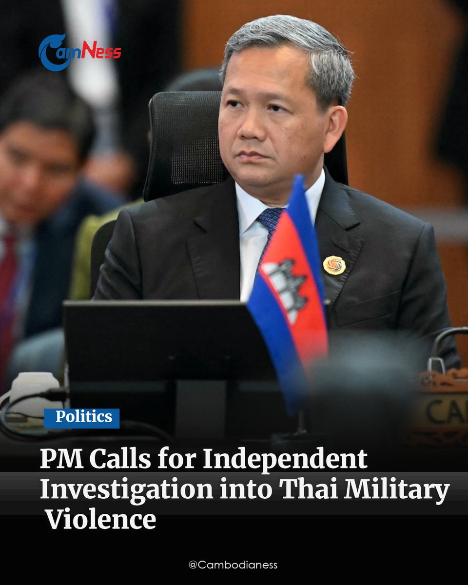 TTNEnglish's tweet photo. Prime Minister Hun Manet has denounced the violence committed by Thai soldiers against Cambodian civilians in Banteay Meanchey province, which left one person dead and three others injured. He called for an independent investigation into the incident.

Read more: https://t.co/6CT3yfHwUo