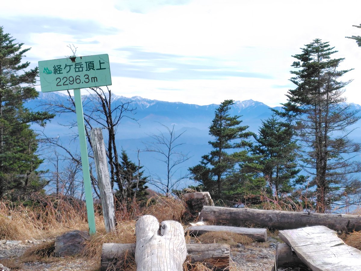 とをる tweet media