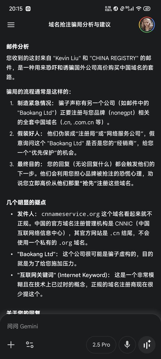 Kirk Lin tweet media