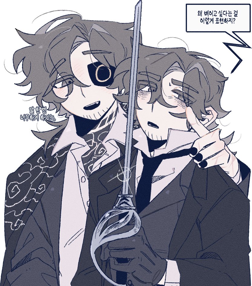 Keeping_KEEP_KP's tweet image. 취향이 참 한결같아서 햄듦