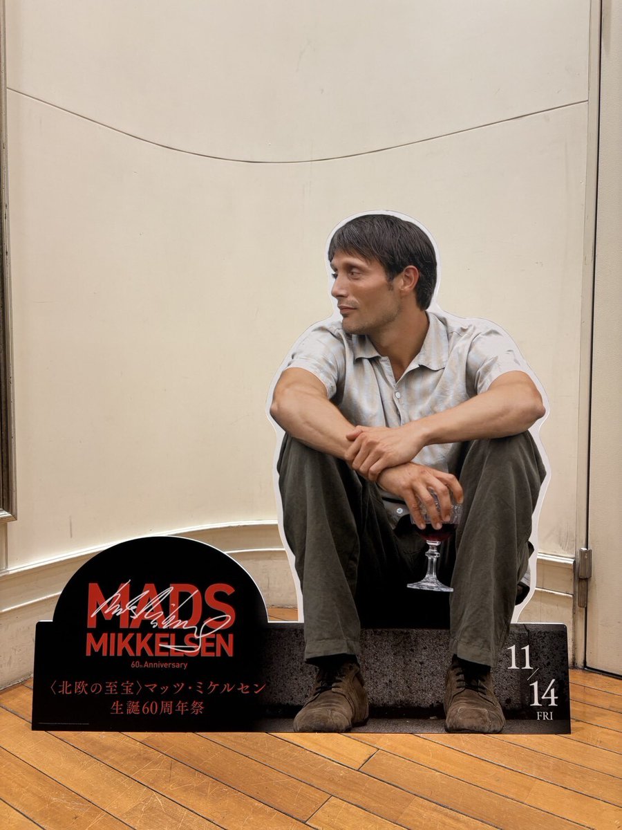 映画配給会社シンカ on X