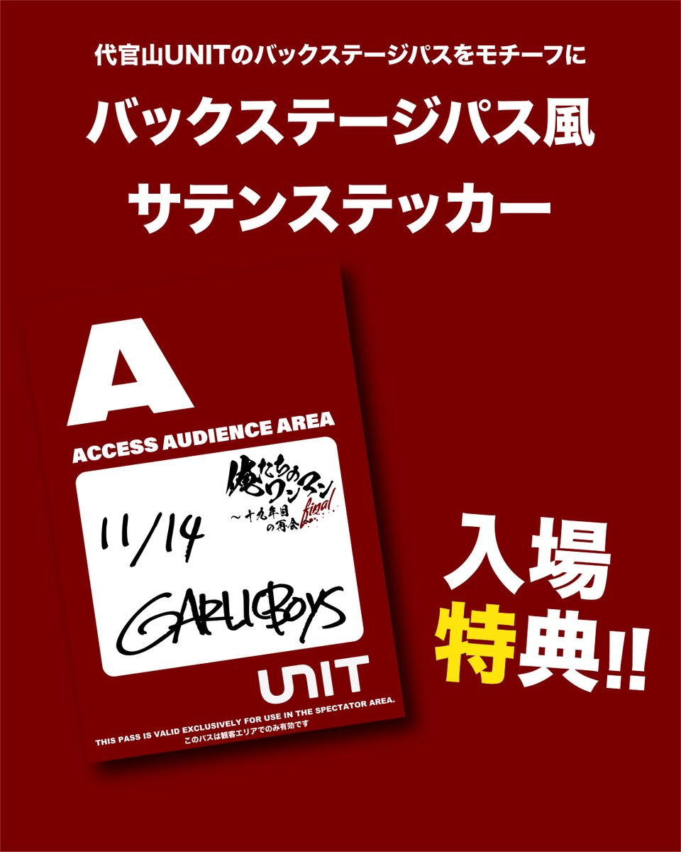 ポンコツ🤘🤘 (@MTH1000t) / Posts / X