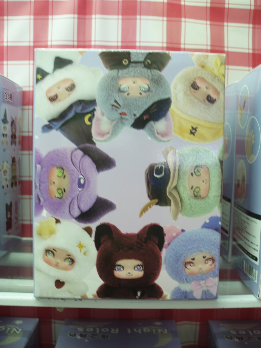 景品入荷情報 Night Roles(ナイトロールズ) 全8種 入荷しました