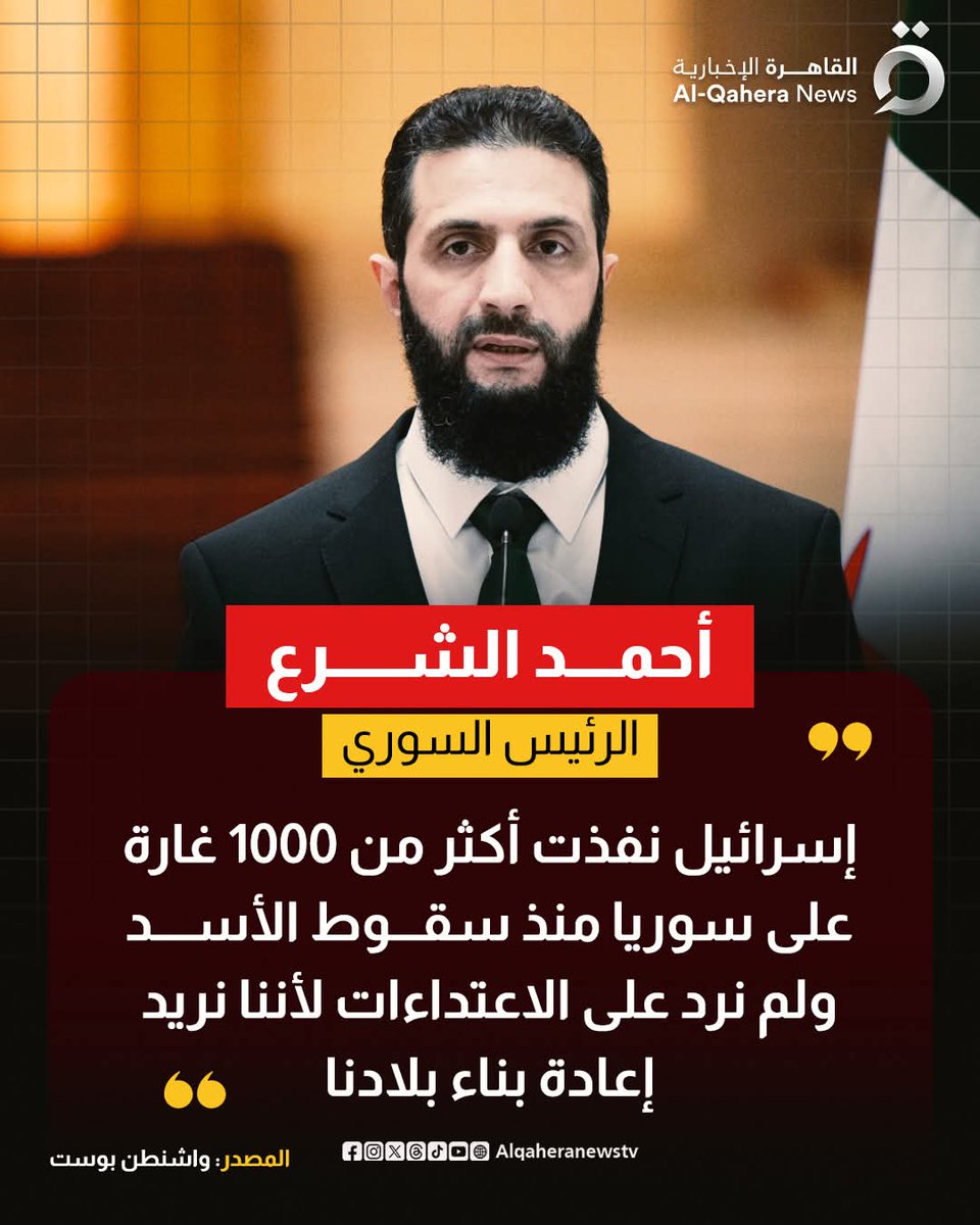 لاء عاقل  😂😂😂