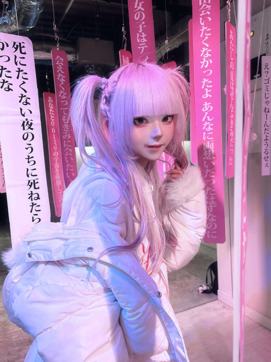 独我える tweet media