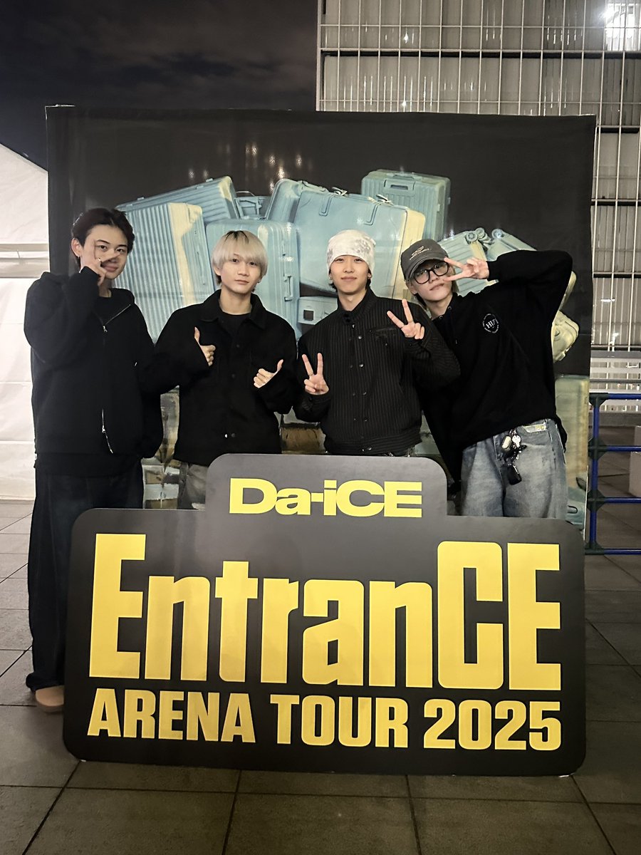 11/12(水)】📸 ／ Da-iCE ARENA TOUR 2025 -EntranCE- ＼ 楽曲提供でも