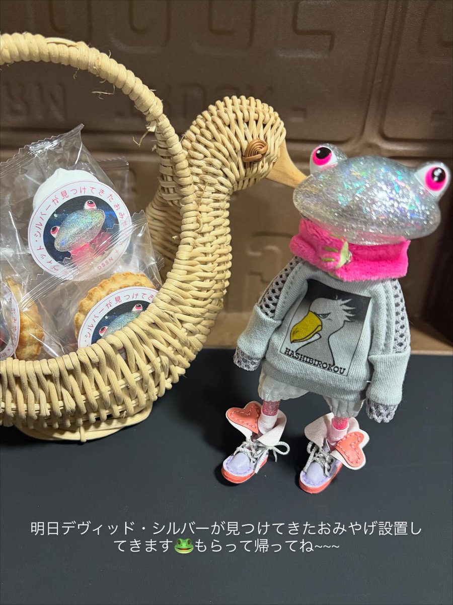 ccccckuma's tweet photo. 明日から4日間ワンダショップでポップアップやらせて頂きます🐸✨いっぱい作りました！よろしくお願いします🫶

dssn_popup
2025/11/13（木）14:00~18:00
14（金）14:00~18:00
15（土）12:00~18:00
16（日）12:00~18:00
🐸ワンダショップ https://t.co/IBc6Egycjz