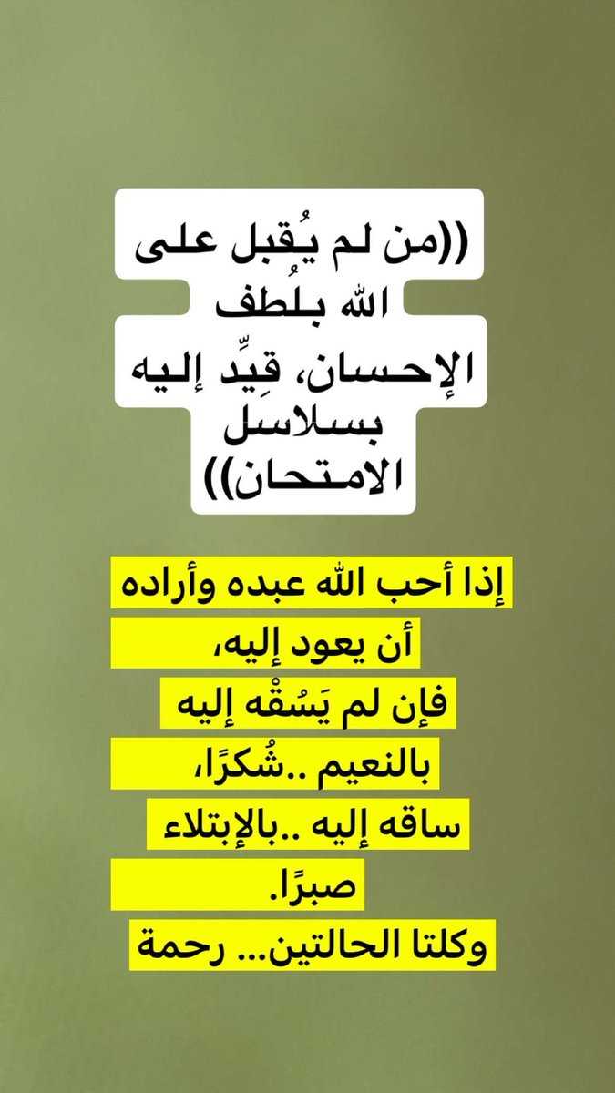 muna_m_m's tweet photo. https://t.co/oOQA7QVv1F