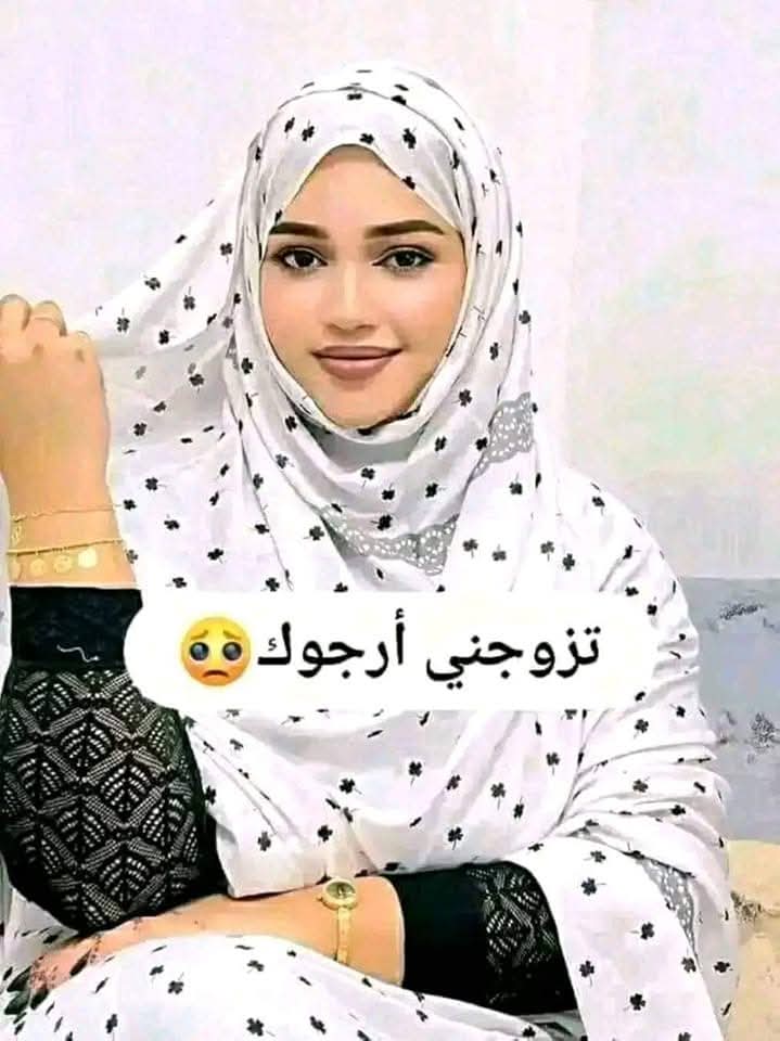 ام طلال 🇸🇦 tweet media