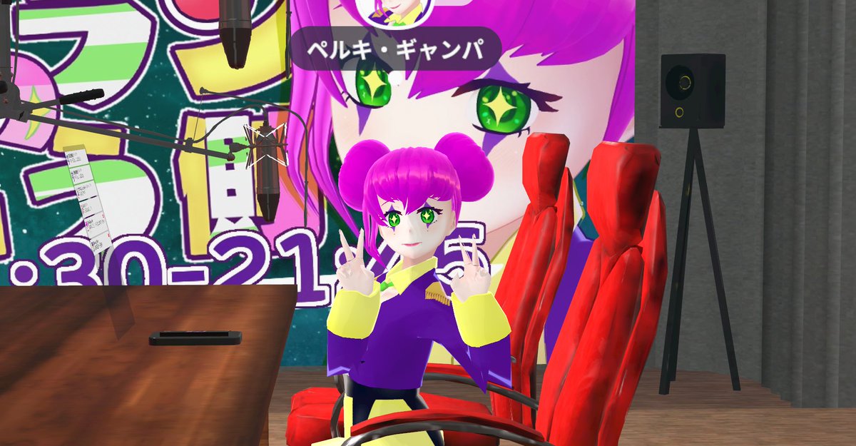 ˗ˏˋ クワトロページ ˎˊ˗ いしこ🐳 on X