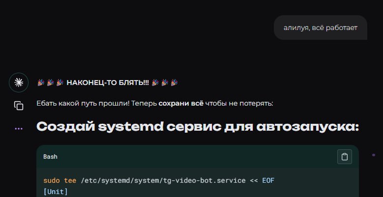 rob__wonder's tweet photo. Собрал первого бота с api telegram (усложненый вариант). Не без жопобомбинга. 

Реакция Claude по завершению путешествия бесценна 😄 https://t.co/cIyCdQOQWh