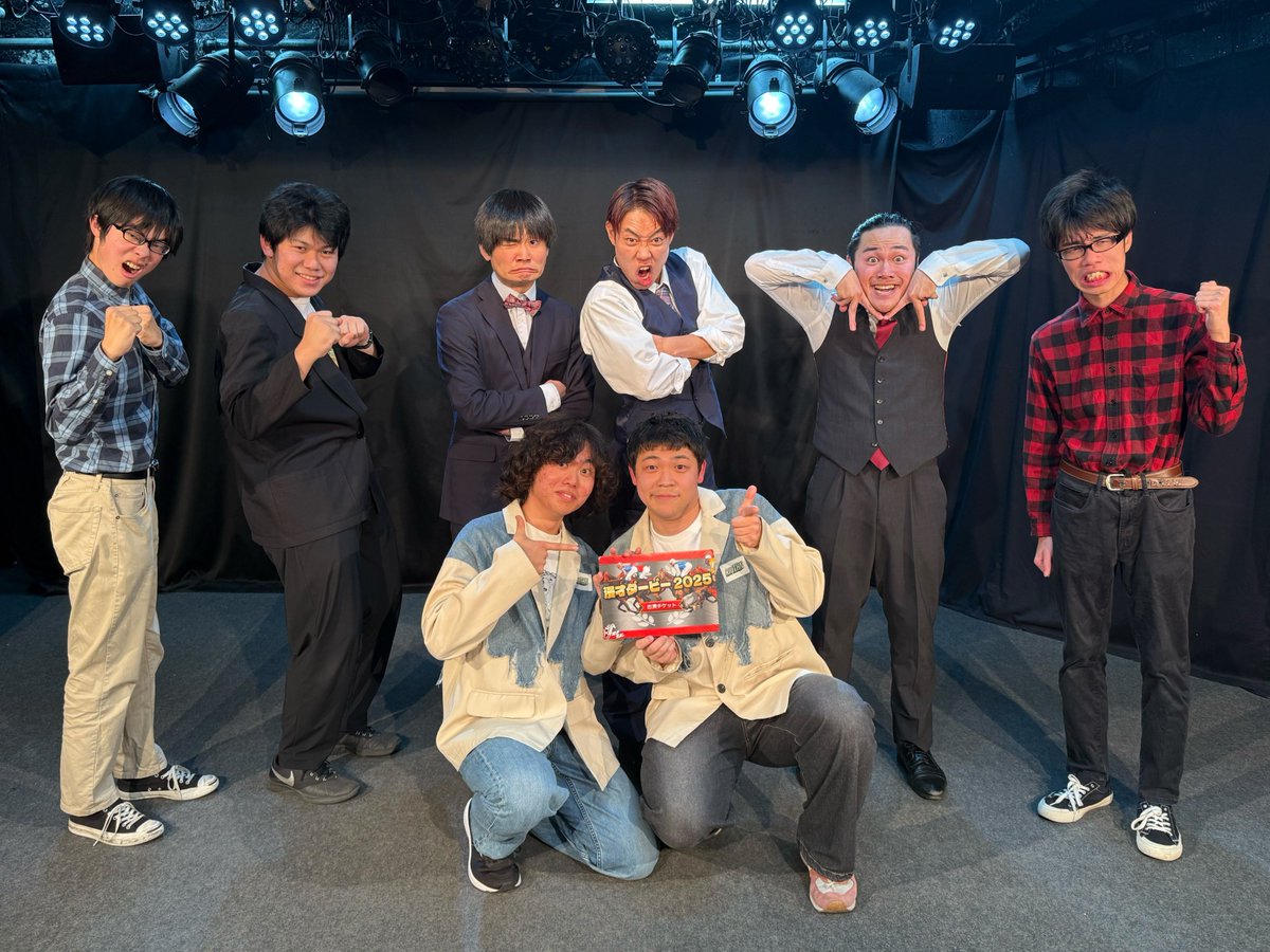 manzai_derby's tweet photo. 予選７日目 準決勝進出者が決定しました！ 
#漫才ダービー   

１位通過 No.033 ちぃふぃー    

 ２位通過(同率)No.095 大都会
    　　　            No.239 リッケンバッカー

以上３組は12/1-3に行われます準決勝に進出となります。 https://t.co/CCslrFzkav