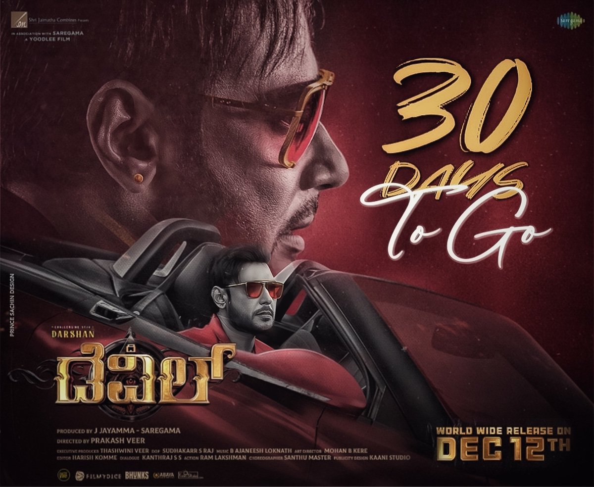 PrinceSachhi's tweet photo. #1MonthToUnleashTheDevil #TheDevilTakeoverIn30Days 

#TheDevil https://t.co/qY2ak8sXF9