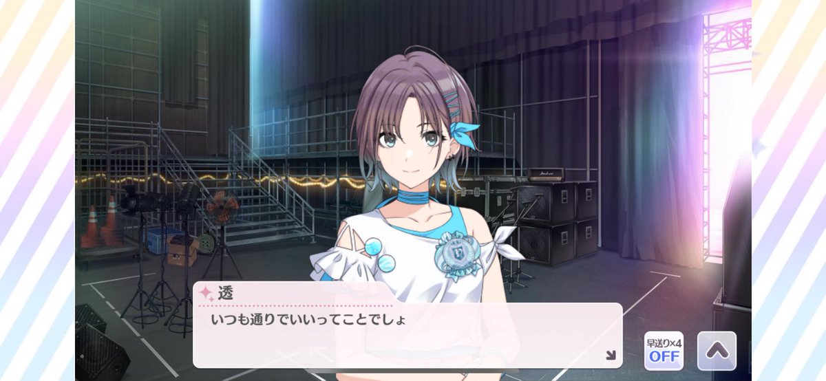 ソンから入ったらやっぱり天塵読んで、ノクチルの初期衝動と、仲間をバカにされたことでキレてめちゃくちゃやって全てを台無しにしかけてしまう愚かな青臭さと、それでもなお海の中で微かに輝き始める姿に魅せられて欲しい……。