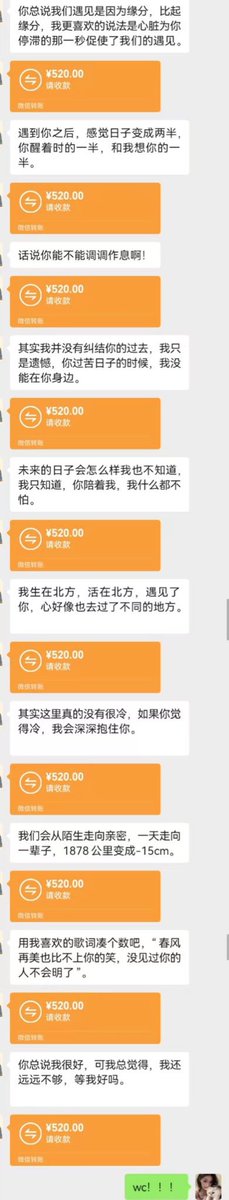 跑调的毕加索 tweet media