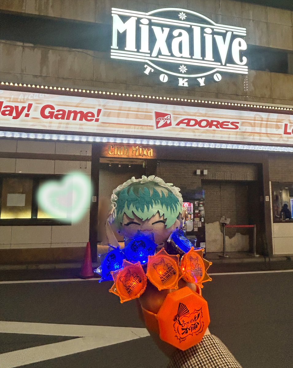 y___o03's tweet photo. 今日もヒプ生観覧だった🫶🏻
まさか最後の観覧になるなんて思ってなくて泣きそうだった🥲
えむしでのお誕生日お祝い一緒に出来たの嬉しかったなぁ😭💙 https://t.co/fwxIwVUPHL