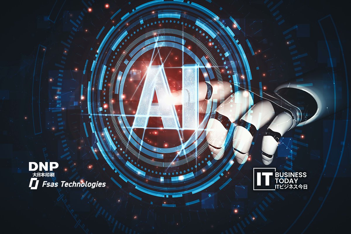 itbusinesstoday's tweet image. #DNP and #FSAS Launch Advanced Generative AI Tool

𝙍𝙚𝙖𝙙 𝙈𝙤𝙧𝙚: itbusinesstoday.com/tech/ai/dnp-an…

#AIplatform #DaiNipponPrinting #digitaltransformation #FSASTechnologies #PRIMERGY