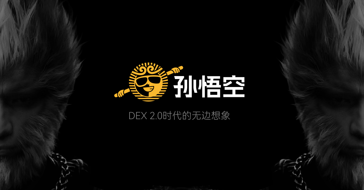🚨 - Chinese DEX Sun Wukong reveals $64.14M in reserves
#CryptoMarket #Trump #chinesedex #SunWukong