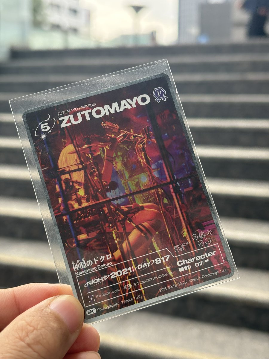 ʕ •ᴥ•ʔくまくまʕ•ᴥ• ʔ on X