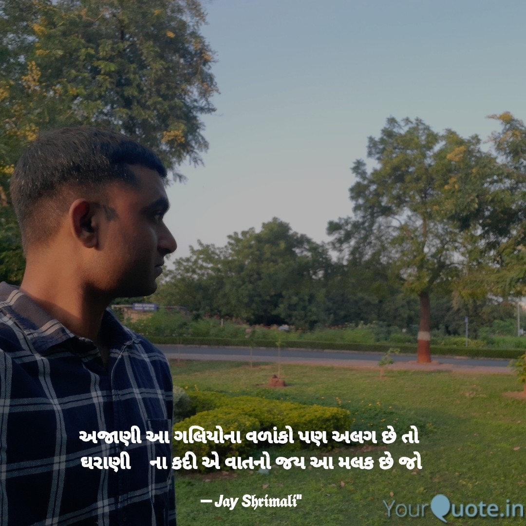 Jayesh1J's tweet photo. https://t.co/klCpblcMGr