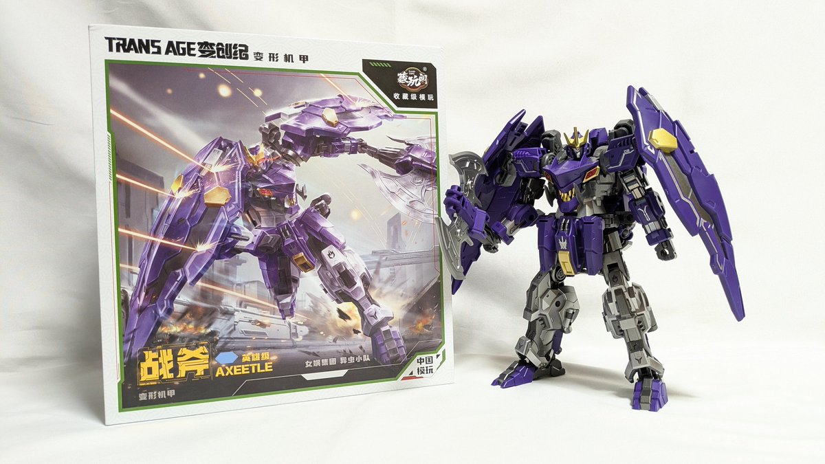 ちゅう太郎 on X