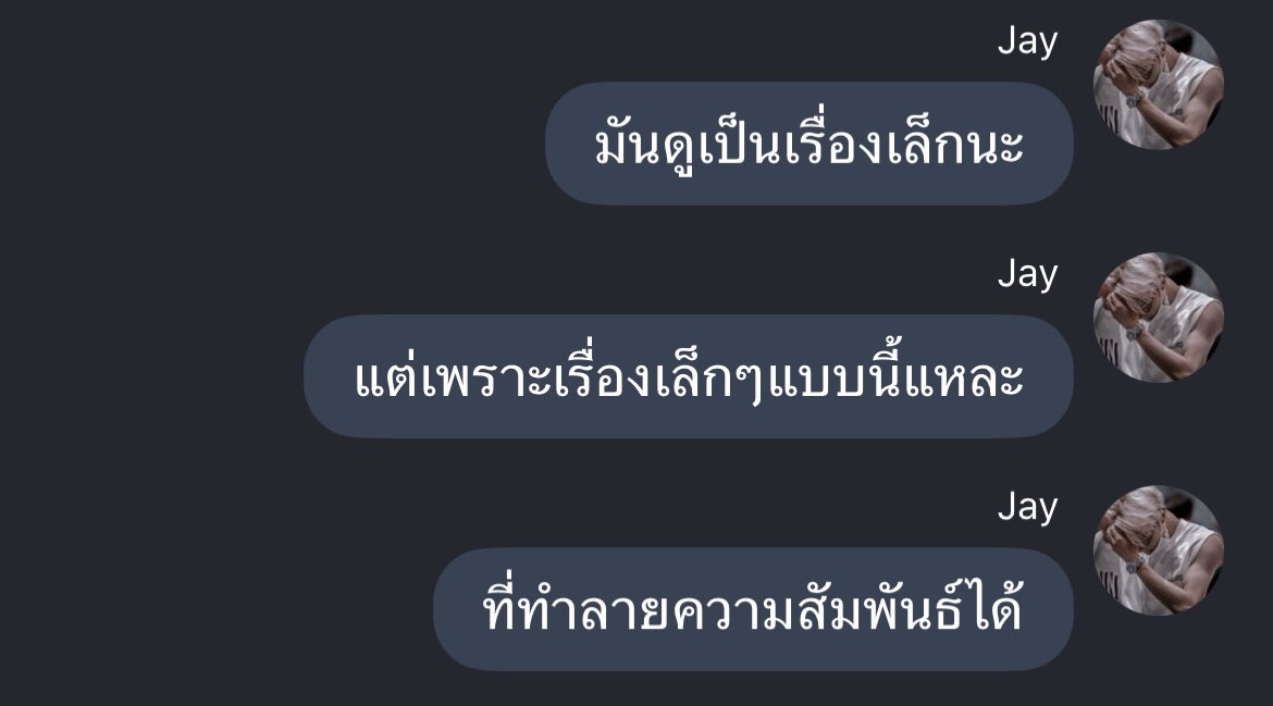 cheetos (@jug9le) on Twitter photo 