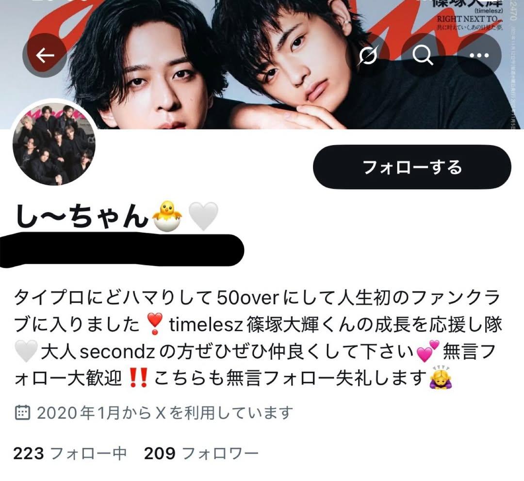 友達とこれ見てバカ笑いしてるwwwwwwwwwwww