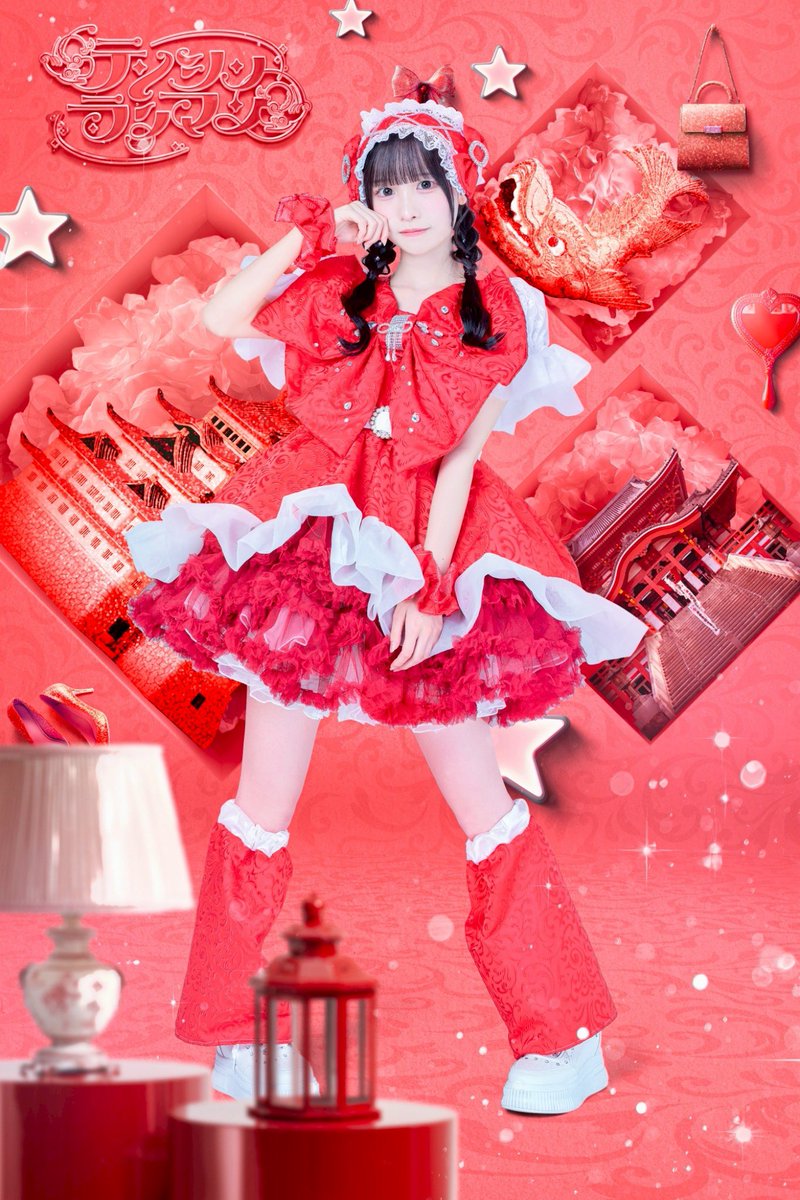 【新メンバー発表】

♥大須かのん( <a href="/tenran_kanon/">大須かのん【テンラン】</a> )
♡担当カラー 赤色❤️
♥高校3年生18歳
♡ かのんを推すなら今しかのん！

#テンシンランマン #テンラン