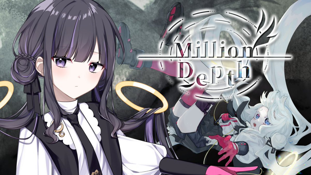 ⋆͛📢 ꜱᴛʀᴇᴀᴍ ᴀɴɴᴏᴜɴᴄᴇᴍᴇɴᴛ