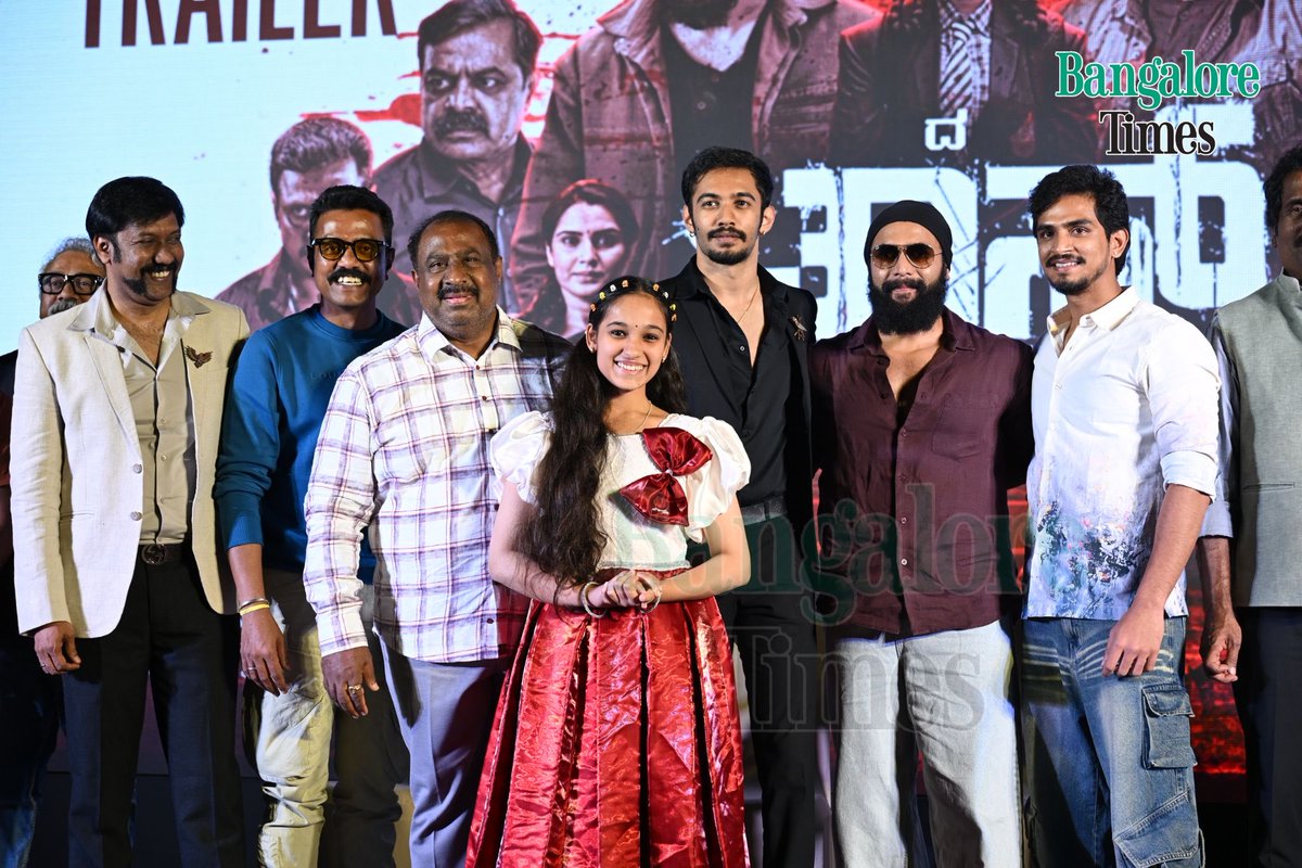 BangaloreTimes1's tweet photo. The trailer of The Task directed by #RaghuShivamogga starring #JaySuryaAzad, #SagarRam and Srilakshmi was released on Wednesday. #Sriimurali graced the occasion and unveiled the trailer. #TheTask #thetaskkannadamovie ##judahsandy #kannadacinema #kfi #latestupdates #whatstrending https://t.co/8IZiBA7h7E