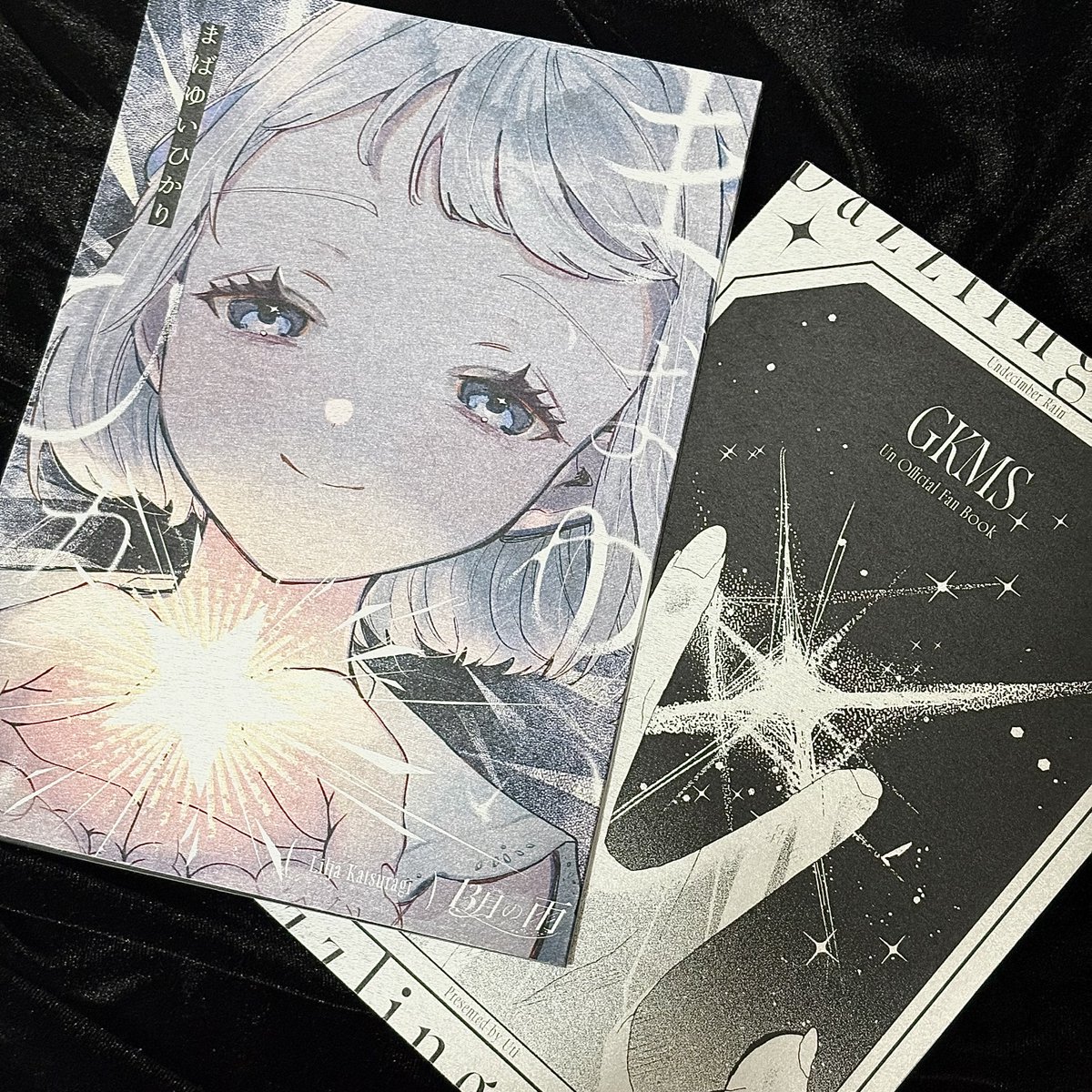 23%E3%83%84%E3%82%AF%E3%83%A8%E3%83%9F%E3%81%AE%E6%9C%AC