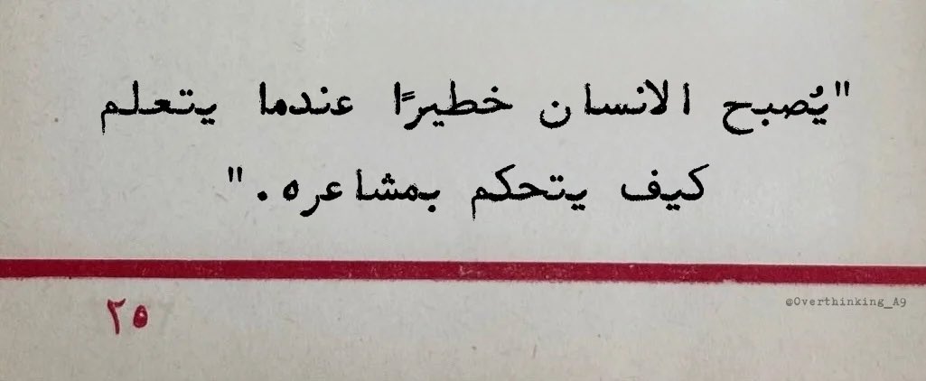 Overthinking.! (@overthinking_a9) on Twitter photo 