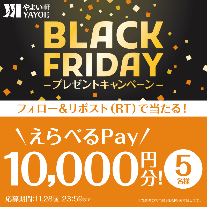 しゅー (@shuteacher) / Posts and Replies / X