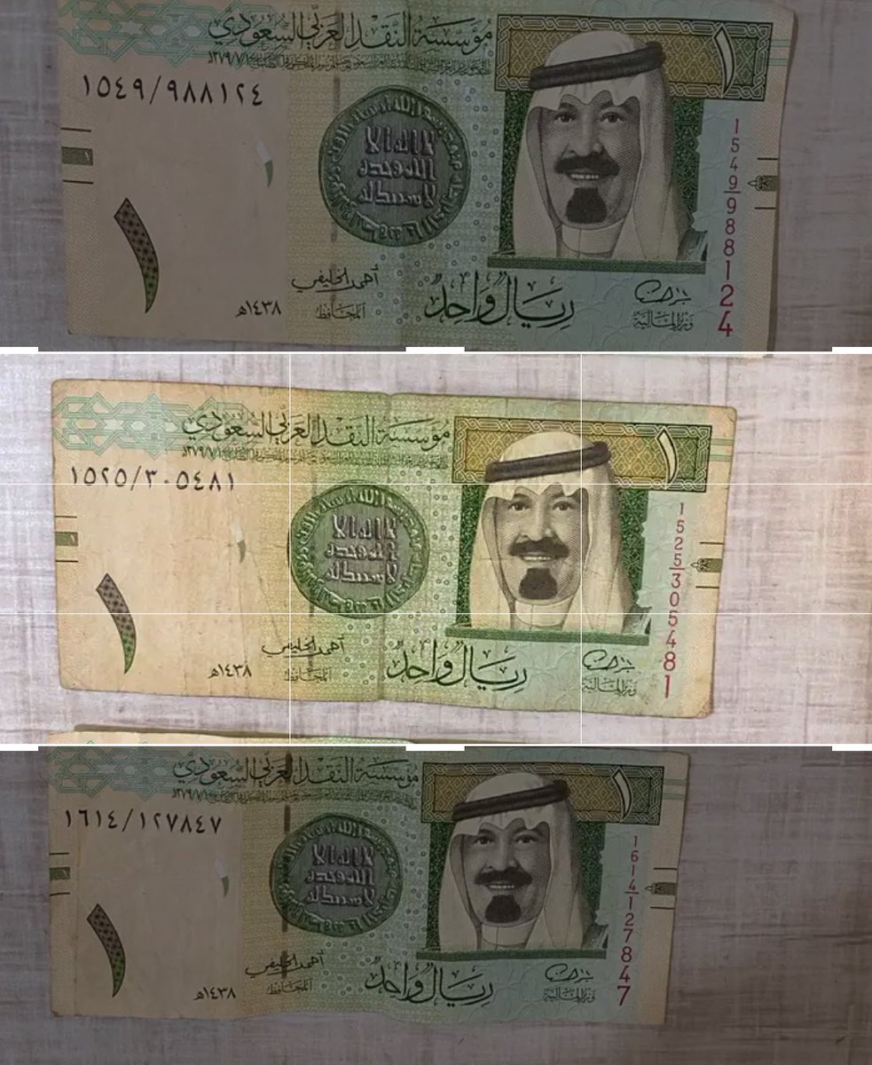 كيف احطها هيدر؟؟