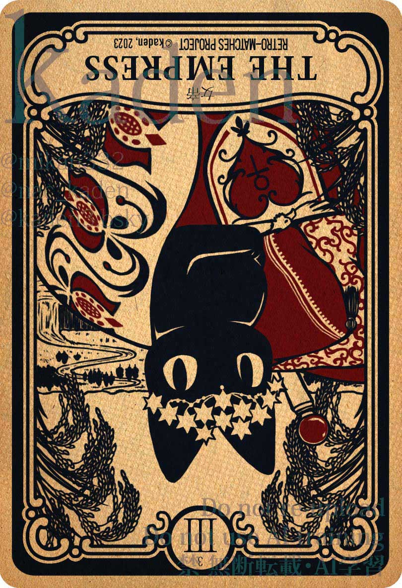 kaden🍥11/15+16【B-152】デザフェス62 (@mikan332) / Posts / X