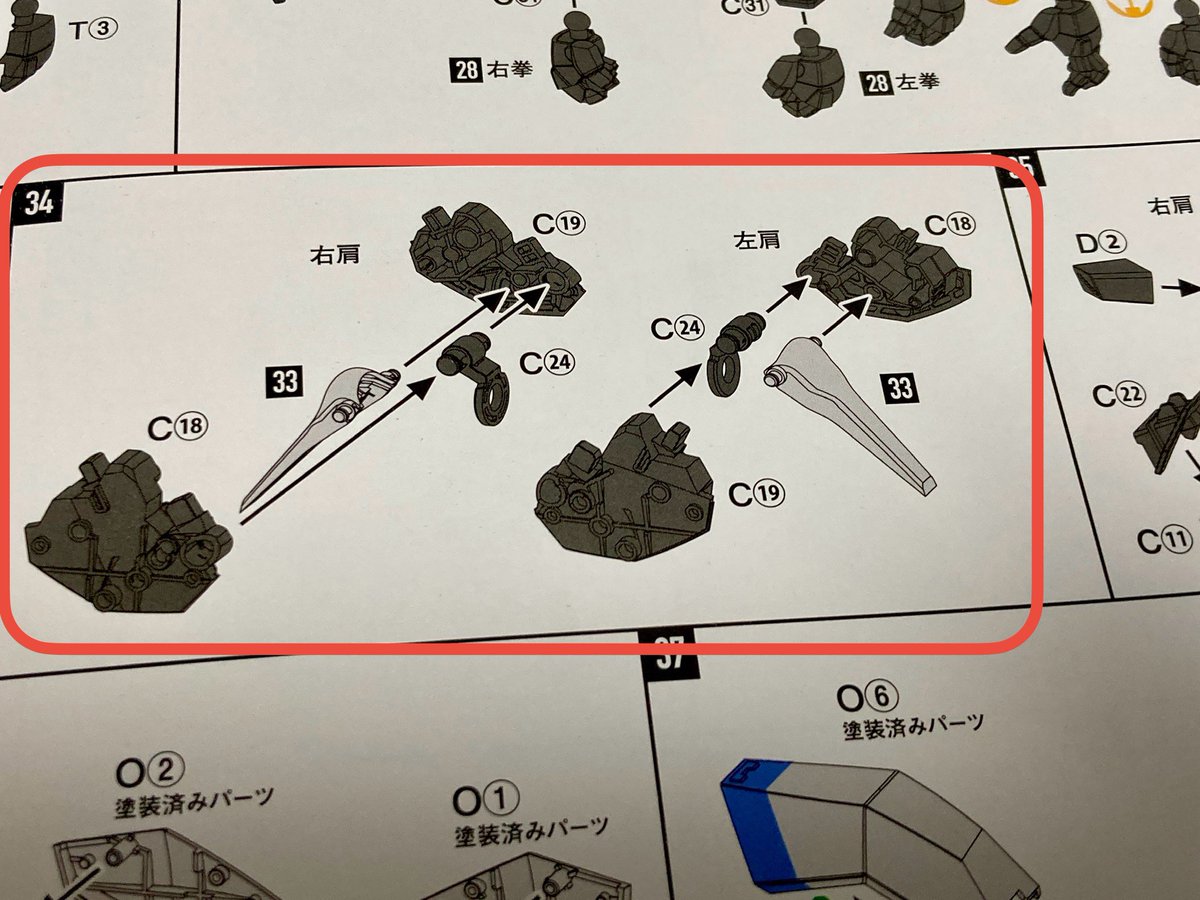 TTD 56【⭐︎ ダイスケ様⭐︎】【美品・数量限定】 Amazon | ASICS Noosa Tri 15, ブラック/アイランドブルー, 10