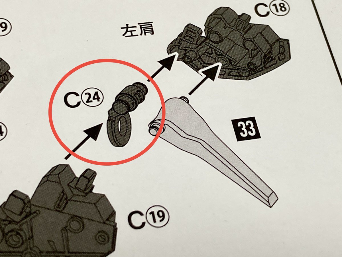ただすけ (@simplelife6565) / Posts / X