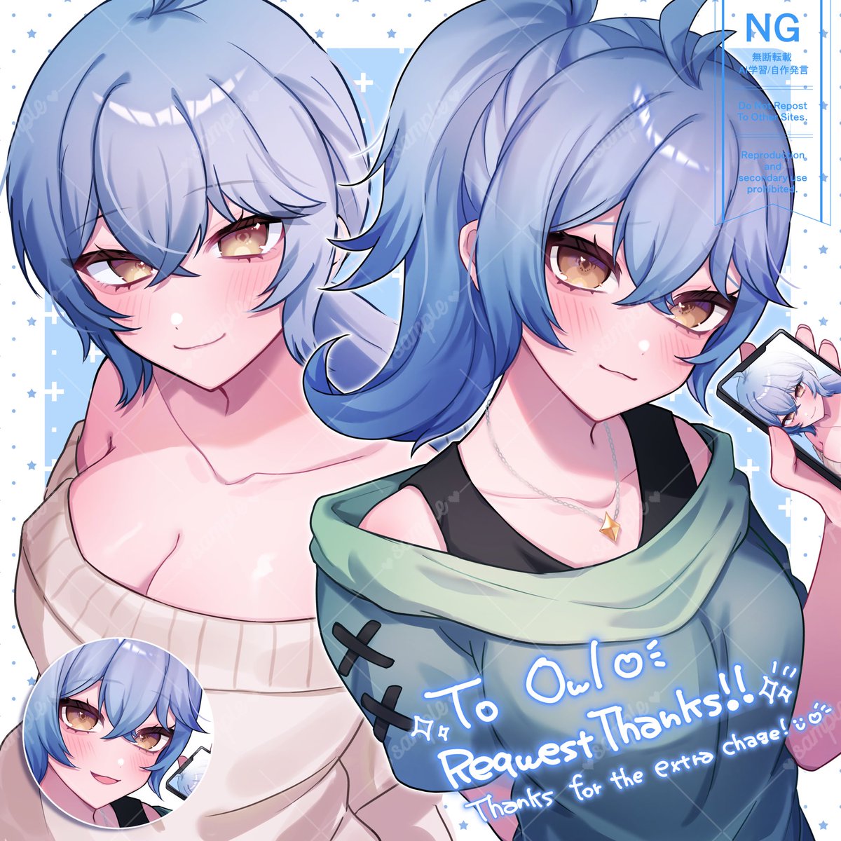 兎丸ゆず‎🤍🐰🩹 (@y_z_mar) / Posts / X