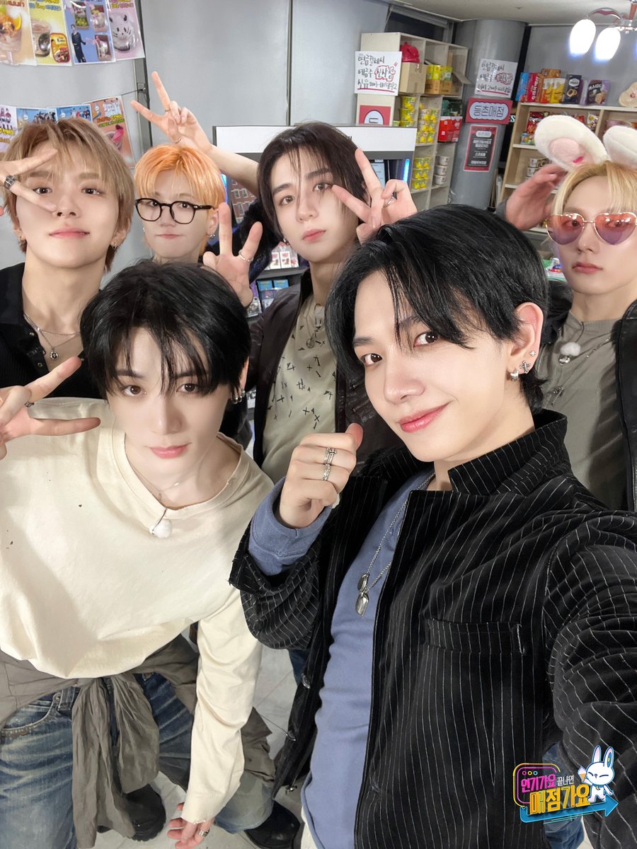 #매점가요 EP.22 BOYNEXTDOOR #매점포토

2025. 11. 14 Coming soon

#SBS #인기가요 #인기가요끝나면매점가요
#보이넥스트도어 #BOYNEXTDOOR <a href="/BOYNEXTDOOR_KOZ/">BOYNEXTDOOR</a>