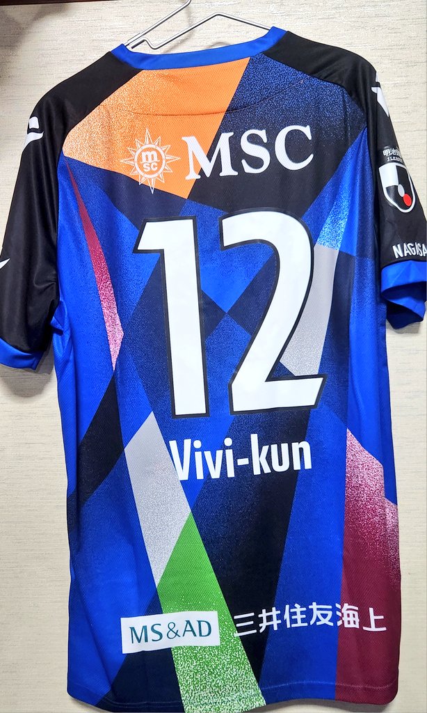 長崎スタジアムシティ FLAGSHIP STOREでのお買い物。開業記念