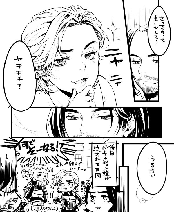 長織 tweet media