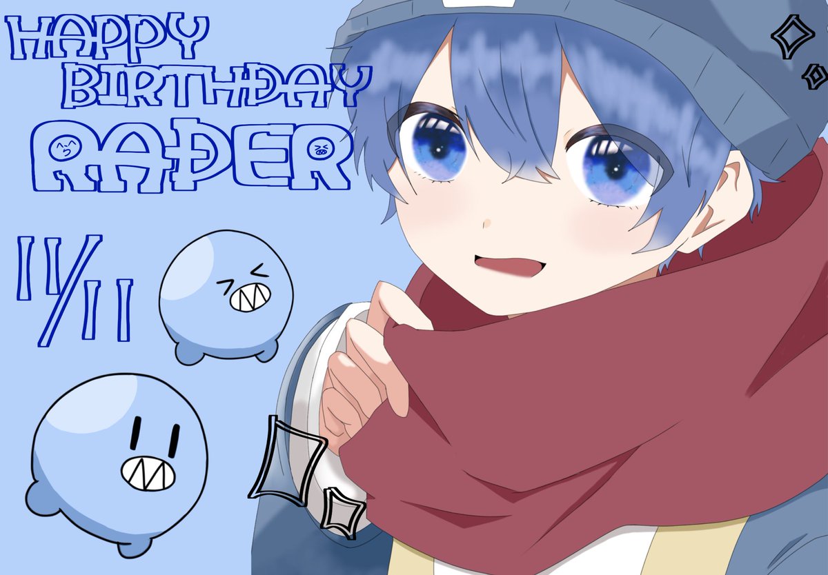 kisaraginnan's tweet photo. #らっだぁ誕生祭2025
 #らだおくんの誕生日会2025
 #い・らくすと
＼Happy Birthday!!🎉／ https://t.co/fFtOoUyGNF