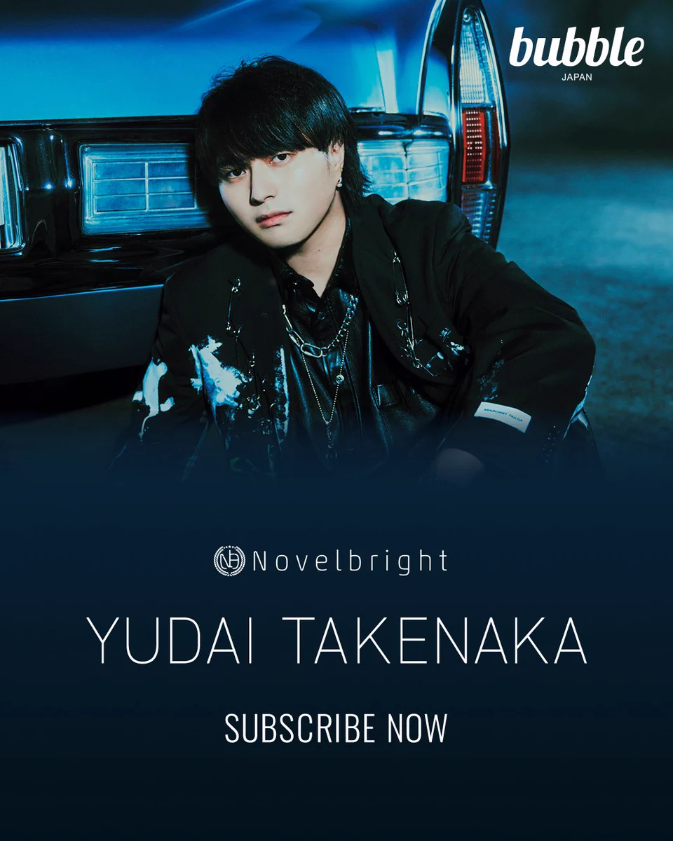 竹中雄大 Yudai Takenaka on X: 